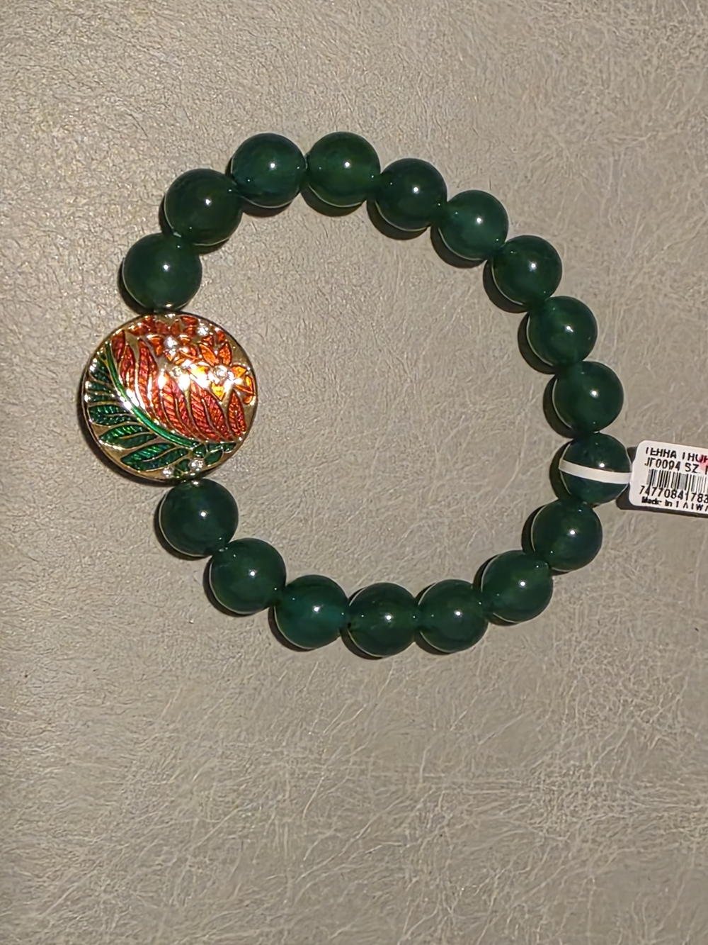 Brighton Green Beaded Bracelet Enamel Leaf Charm Tropical NEw